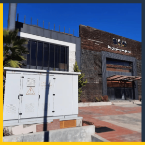 اینستا 4 اینستا 4