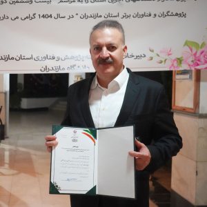 IMG_20251201_153902_496