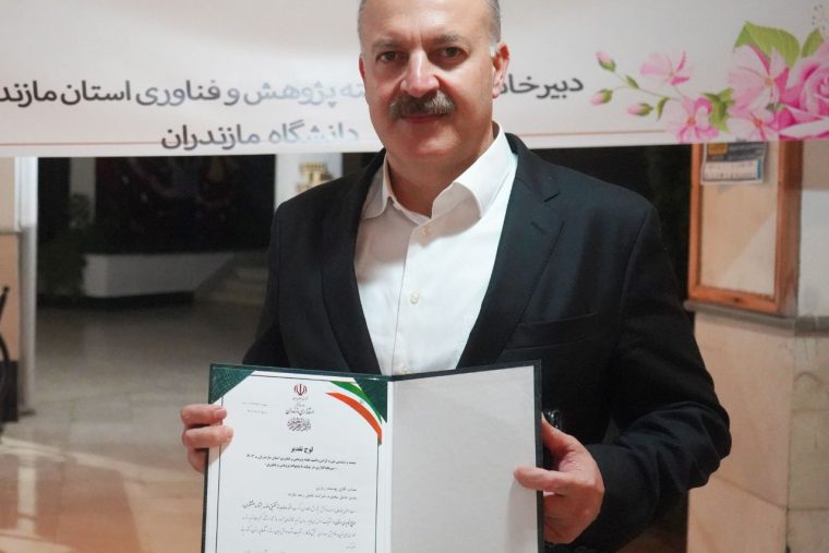 شرکت فنی و مهندسی تابش رعد مازند به عنوان واحد برتر تحقیق و توسعه صنعتگران و صنایع برتر تولیدی استان مازندران انتخاب شد