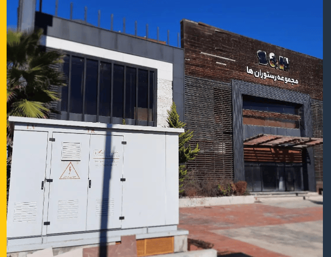 Prefabricated compact substation